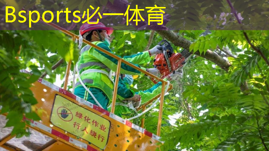 网球拍用什么绳子好用点