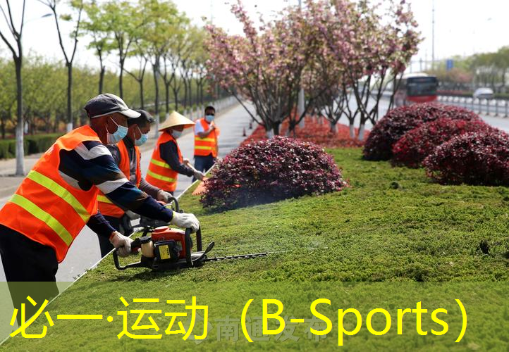 网球拍260磅是多少磅
