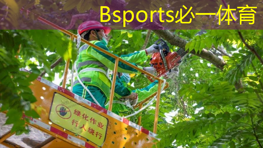 带上绳子的网球拍怎么打
