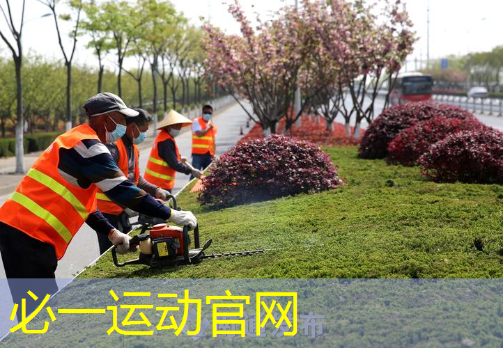 打篮球为什么要用网球拍