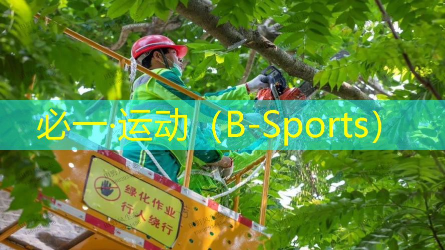 外国人用网球拍子打架