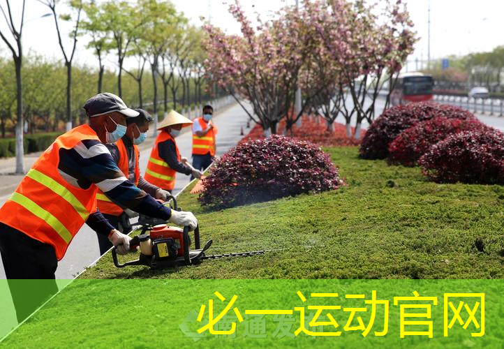 网球拍美行什么意思